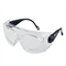 Открытые защитные очки Престиж Ампаро 1127 (210327) - фото 122766