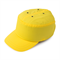 Защитная каскетка (бейсболка) Престиж, желтая Ампаро 126902 - фото 122958