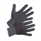 Универсальные перчатки Ралли Ампаро 460520 - фото 123556