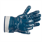 Универсальные перчатки Нитрос КП Ампаро 6404 (448565) - фото 123632