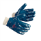Универсальные перчатки Нитрос РП Ампаро 6407 (446565) - фото 123636