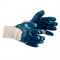 Универсальные перчатки Нитролайт РЧ Ампаро 6506 (448595) - фото 123642