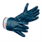 Универсальные перчатки Супер-Нитрос КП Ампаро 448525 - фото 123648