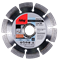 Алмазный диск Fubag Beton Pro 125x22,2мм - фото 126808