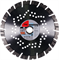 Алмазный диск Fubag Beton Extra 230x22,2мм - фото 126983