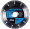 Алмазный диск Fubag Power Twister Eisen 125x22,2мм - фото 127046