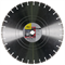 Алмазный диск Fubag GF-I 450x30-25,4мм - фото 127120