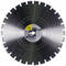 Алмазный диск Fubag AL-I 500x25,4мм - фото 127124