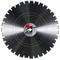 Алмазный диск Fubag AP-I 600x25,4мм - фото 127133
