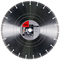 Алмазный диск Fubag AW-I 400x25,4мм - фото 127137