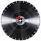 Алмазный диск Fubag AW-I 600x25,4мм - фото 127141