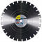 Алмазный диск Fubag BE-I 450x30-25,4мм - фото 127143