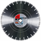 Алмазный диск Fubag BB-I 400x30-25,4мм - фото 127150