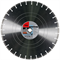 Алмазный диск Fubag BB-I 450x30-25,4мм - фото 127152