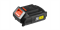 Аккумуляторная батарея Зубр Li-Ion для шуруповертов АКБ-18-Ли 15М4 - фото 132259