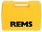 Пластмассовый чемодан REMS - фото 143944