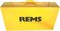 Стальной чемодан для REMS Эко-Пресс - фото 145906