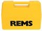 Пластиковый чемодан для трубогиба REMS Свинг