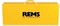Стальной чемодан для REMS Гидро-Свинг - фото 153539