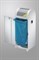 Мусорное ведро Hailo ProfiLine WSB plus XL 43л 0942-659 - фото 158851 Мусорное ведро Hailo ProfiLine WSB plus XL 43л 0942-659 - фото 158851