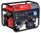Бензиновая электростанция Fubag BS 8500 A ES с электростартером и коннектором автоматики - фото 171952