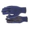 Трикотажные перчатки Сибртех Протектор синий цвет 68665 - фото 247913
