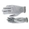 Трикотажные перчатки Сибртех серая туча 68652 - фото 247931