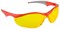 Желтые защитные очки Зубр Мастер 110321 - фото 264247