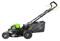 Аккумуляторная самоходная газонокосилка Greenworks GD80LM46SPK4 2501007UB - фото 268158 Аккумуляторная самоходная газонокосилка Greenworks GD80LM46SPK4 2501007UB - фото 268158