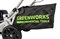 Аккумуляторная самоходная газонокосилка Greenworks GD80LM51SPK4 2502107UB - фото 268192