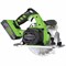 Аккумуляторная циркулярная пила Greenworks G24CS 1500507 - фото 268330 Аккумуляторная циркулярная пила Greenworks G24CS 1500507 - фото 268330