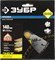 Пильный диск по дереву Зубр Профессионал Чистый рез 140x20мм, 36Т 36852-140-20-36 - фото 270421 Пильный диск по дереву Зубр Профессионал Чистый рез 140x20мм, 36Т 36852-140-20-36 - фото 270421