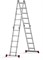 Алюминиевая лестница трансформер Новая Высота NV 132 2х3+2х4 1320234Y - фото 273650 Алюминиевая лестница трансформер Новая Высота NV 132 2х3+2х4 1320234Y - фото 273650