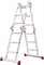 Алюминиевая лестница трансформер Новая Высота 2х3+2х4 - фото 273810 Алюминиевая лестница трансформер Новая Высота 2х3+2х4 - фото 273810