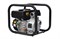 Бензиновая мотопомпа для грязной воды Zitrek PGT500 076-0810 - фото 275273
