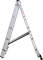 Алюминиевая трехсекционная лестница Новая Высота NV 123Y 3x5 1230305Y - фото 288888 Алюминиевая трехсекционная лестница Новая Высота NV 123Y 3x5 1230305Y - фото 288888