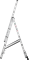 Алюминиевая трехсекционная лестница Новая Высота NV 123 3x5 1230305 - фото 289087 Алюминиевая трехсекционная лестница Новая Высота NV 123 3x5 1230305 - фото 289087