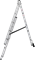 Алюминиевая трехсекционная лестница Новая Высота NV 123 3x5 1230305 - фото 289091 Алюминиевая трехсекционная лестница Новая Высота NV 123 3x5 1230305 - фото 289091