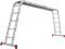 Алюминиевая лестница трансформер Новая Высота NV 233 4x5 с помостом 2330405 - фото 290222 Алюминиевая лестница трансформер Новая Высота NV 233 4x5 с помостом 2330405 - фото 290222