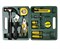Набор инструментов для дома Zitrek SHP12 065-0043 - фото 300101