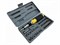 Набор инструментов для дома Zitrek SHP41 065-0011 - фото 300111