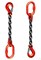 Цепной строп Грузовая механика 1СЦ 15,0т (22х66) 5м - фото 304633