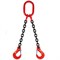 Цепной строп Грузовая механика 2СЦ 15т (20х60) 2,5м - фото 304872
