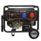 Бензиновый генератор FoxWeld Expert G9500-3 HP - фото 313852 Бензиновый генератор FoxWeld Expert G9500-3 HP - фото 313852