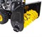 Снегоуборщик Huter SGC 4800E - фото 315669 Снегоуборщик Huter SGC 4800E - фото 315669