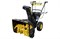 Снегоуборщик Huter SGC 4800E - фото 315674 Снегоуборщик Huter SGC 4800E - фото 315674