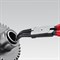 Щипцы для внутренних стопорных колец KNIPEX KN-4421J41 - фото 31668 Щипцы для внутренних стопорных колец KNIPEX KN-4421J41 - фото 31668