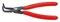 Прецизионные щипцы для внутренних стопорных колец KNIPEX KN-4821J11 - фото 32004