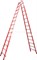 Двухсторонняя диэлектрическая стремянка Krause 2х14 819765 - фото 320715 Двухсторонняя диэлектрическая стремянка Krause 2х14 819765 - фото 320715