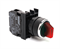 Переключатель EMAS 0-1 с подсветкой неон, с фиксацией, красный, 1НО B130SL20K - фото 323184